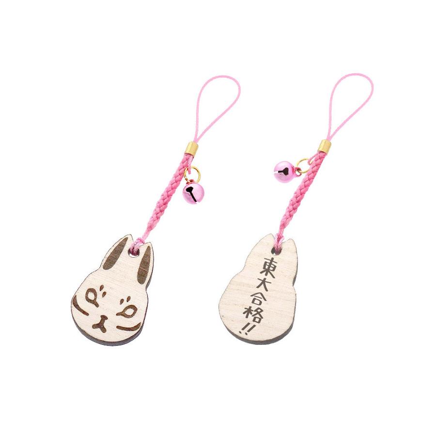 お守り ミニ 絵馬型 10個入 良縁 推し活 合格祈願 木札絵馬ストラップ