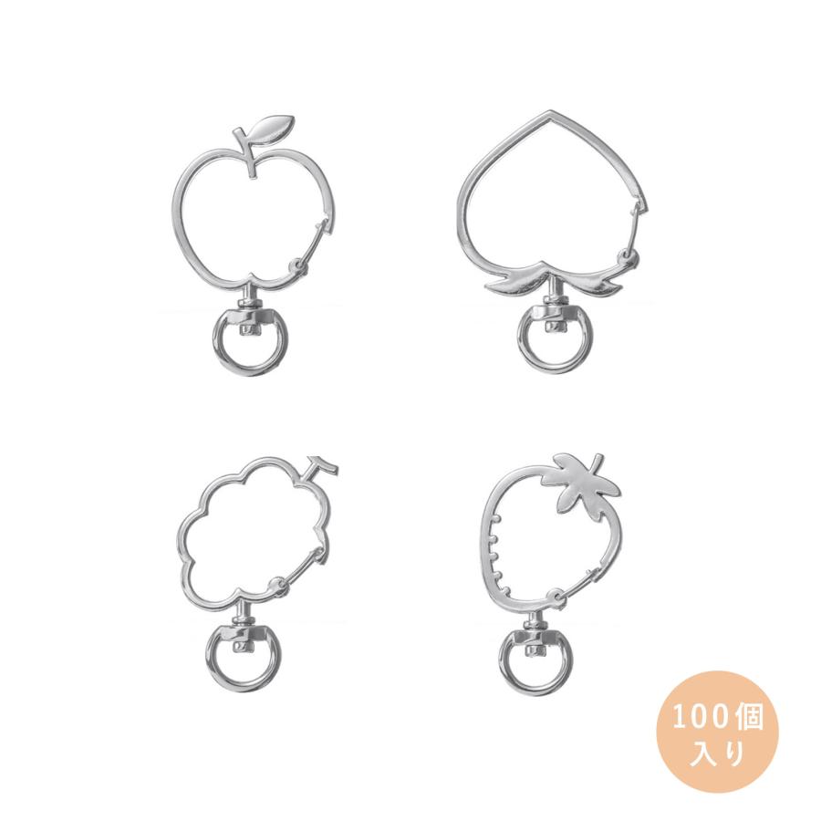 フルーツナスカン 回転式ナスカン 100個入 ハンドメイド 手芸 デザイン