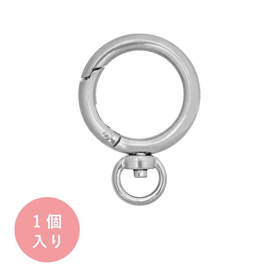 カラビナ 回転 カン付き ダイキャスト製 28×40mm シルバー 1個入り キーホルダー パーツ 大王製作所 : 大王製作所Yahoo店 - 通販  - Yahoo!ショッピング