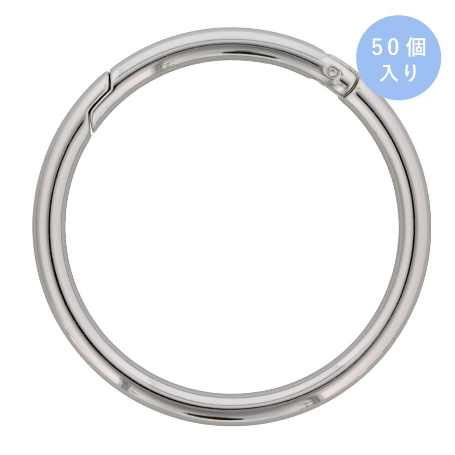 丸型カラビナ 特大サイズ 内径7CM 50個入 シルバー ダイキャスト