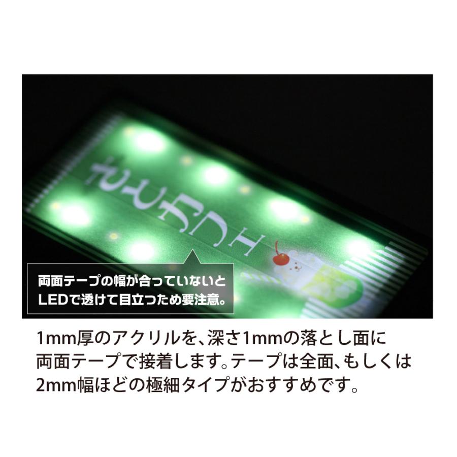 LEDライト付きキーホルダー オリジナル印刷 販促品 ノベルティー 黒