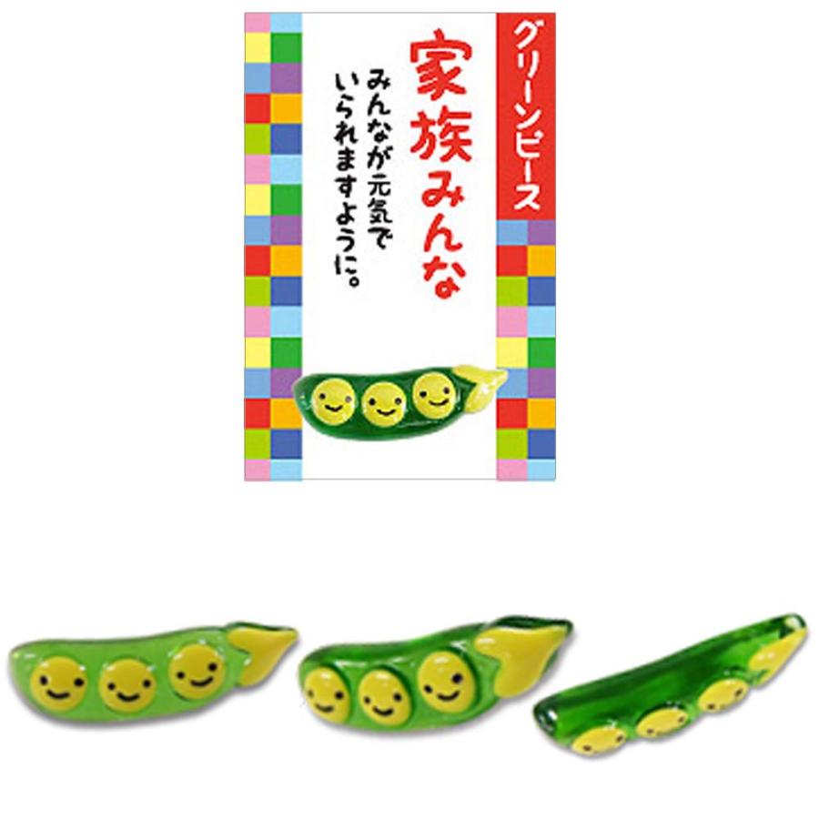 大王製作所 家族みんなのまめ 豆守り 豆まもり お守り キャラクター