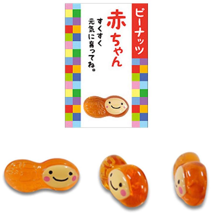 大王製作所 家族みんなのまめ 豆守り 豆まもり お守り キャラクター