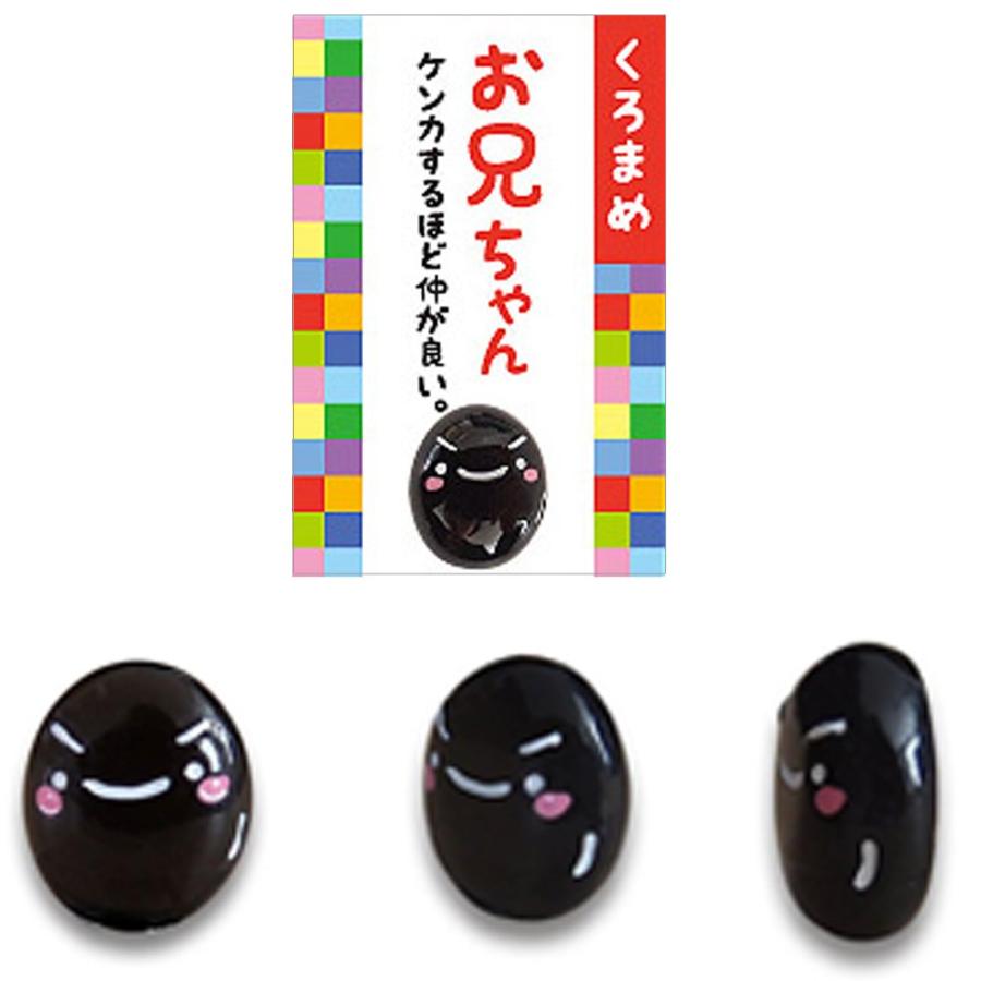 大王製作所 家族みんなのまめ 豆守り 豆まもり お守り キャラクター