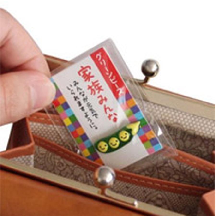 健康祈願お守り 豆まもり 全12種入り Ob Ot09set 大王製作所yahoo店 通販 Yahoo ショッピング
