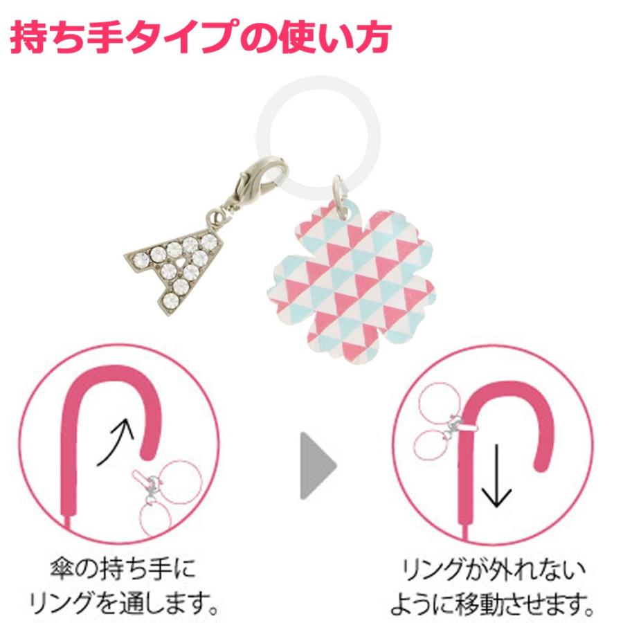 アンブレラマーカー カラーリング 100個入 手作り 傘マーカー