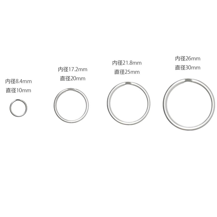 二重リング 丸押二重リング SL1.4×外20mm ステンレス生地 100個 二重リング 丸押二重リング SL1.4×外20mm ステンレス生地 100個
