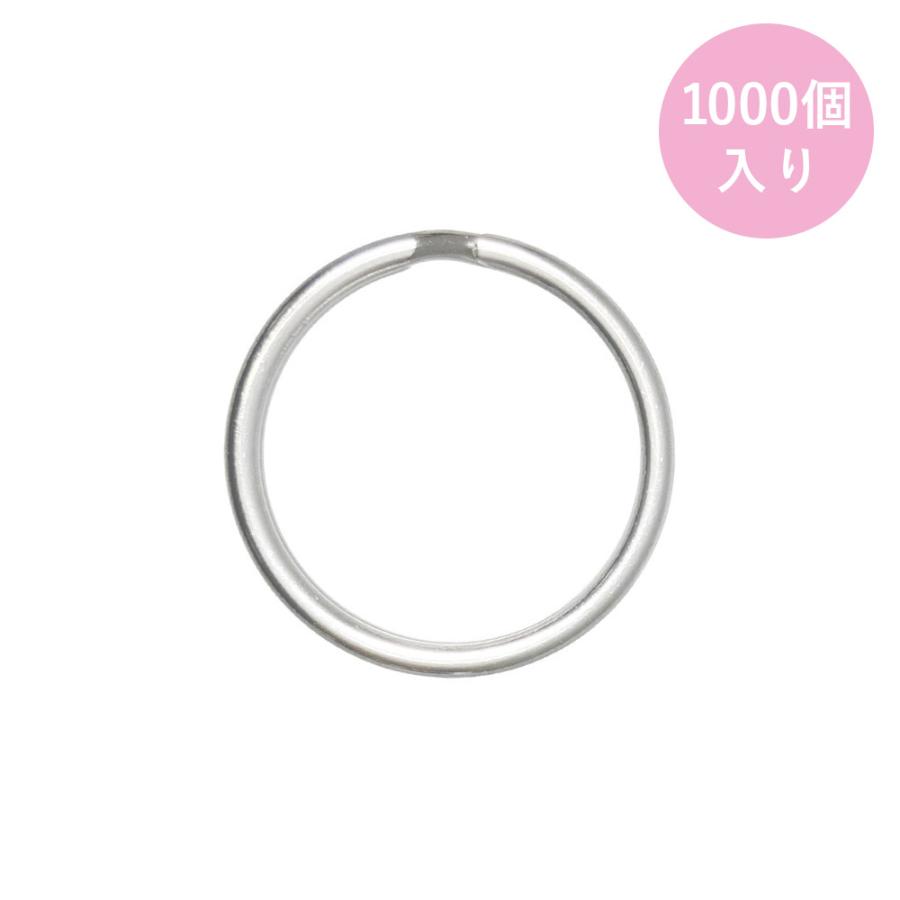 二重リング 丸押二重リング SL1.6×外25mm ステンレス生地 1000個入り
