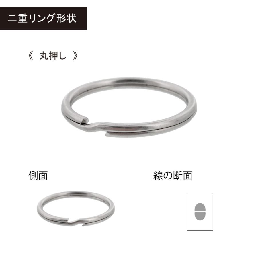 ブラス製　シルバーメッキキーチェーン　新品未使用！刻印入り二重リング付き Amazon.co.jp: 「二20」 40個入 二重リング 直径(外径)20mm