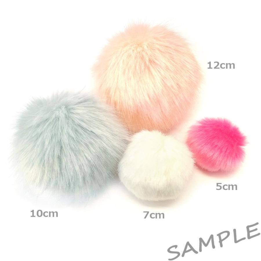 ボンボン ファー 丸型 10個入 リング付き 丸い フェイクファー 直行