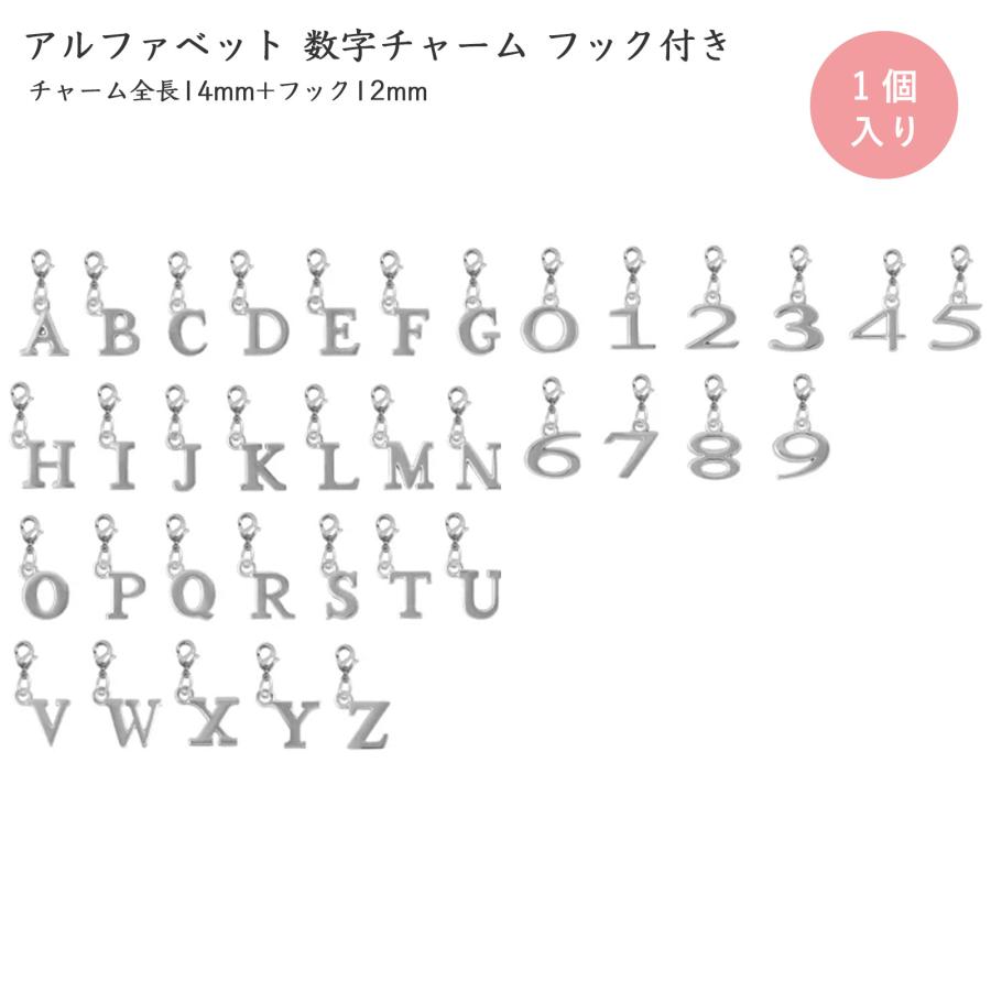 K18コンビ　アルファベットA チャーム K18コンビ アルファベットA チャーム K18コンビ アルファベットA チャーム
