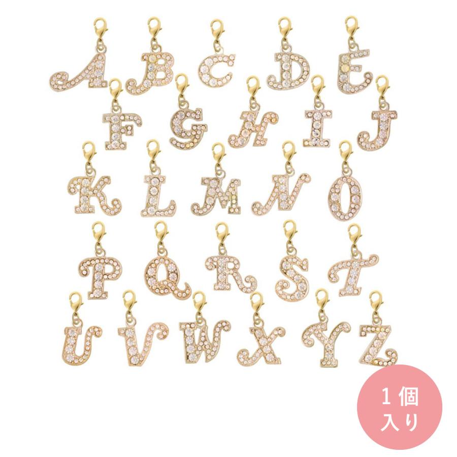 アルファベットチャーム ラインストーンチャーム Y21s A Z 薄金メッキ 1個入り カニカンc27付 ネコポス便可能 Web Ac Y21s Ig C27 1 大王製作所yahoo店 通販 Yahoo ショッピング