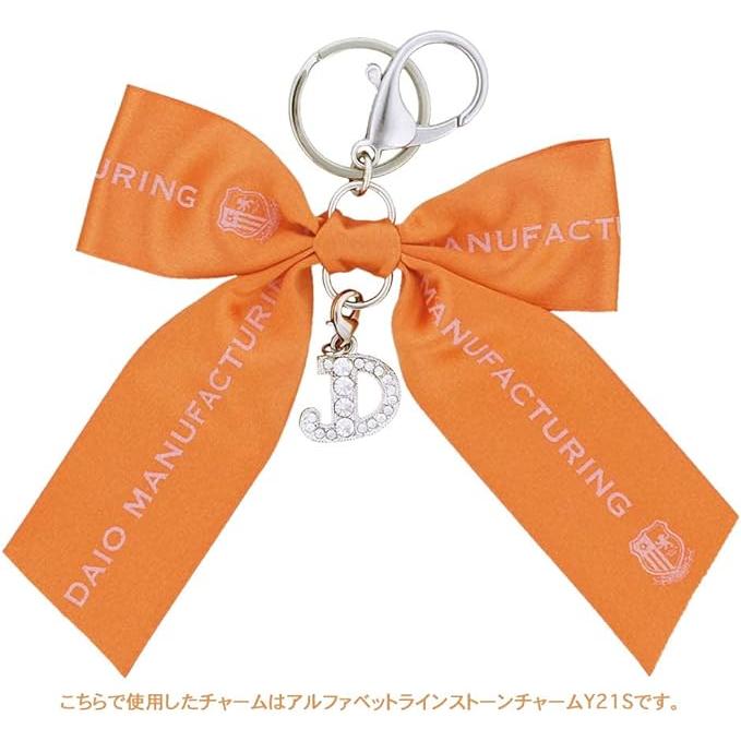 イニシャルチャーム フック付き ラインストーンチャーム シルバー ハンドメイド パーツ Y21S 1個入り カニカンC27付き 大王製作所 | ブランド登録なし | 29