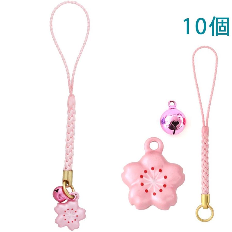 鈴 桜鈴 10個入 ストラップ付き 和雑貨 縁起物 13mm 花モチーフ 和風