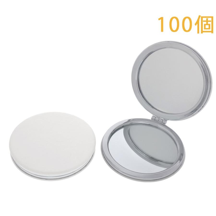 コンパクトミラー 丸型 両面ミラー 拡大鏡付 φ72mm パンケーキ 合皮レザー 無地 ホワイト PU製 100個入り 大王製作所