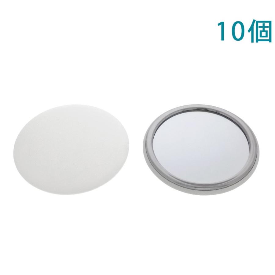 コンパクトミラー 丸型 片面ミラー φ75mm ビスケット 合皮レザー 無地