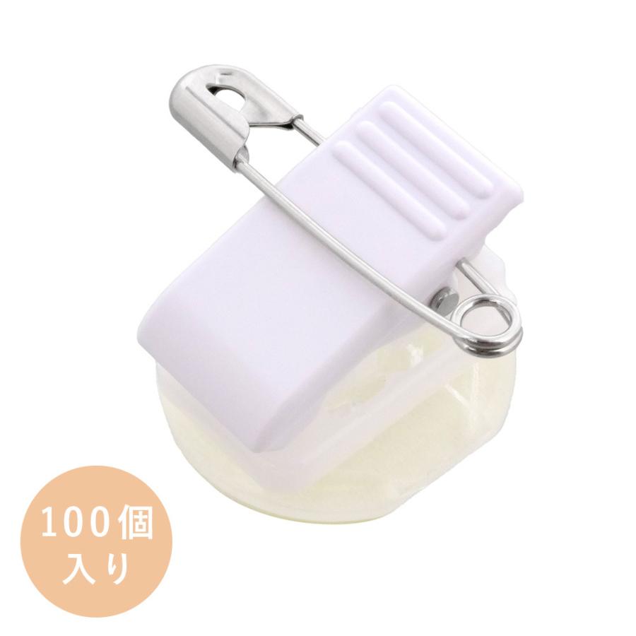 回転クリッキー KP-2/KP-20/KP-4 安全ピンあり/無し 両面テープ付き