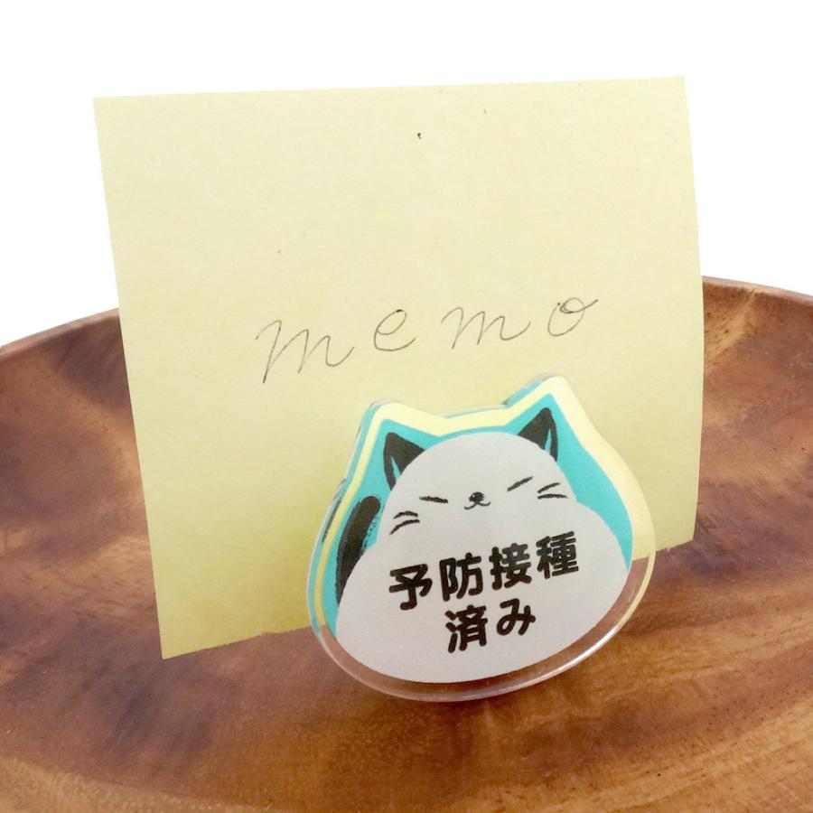 回転クリッキー KS-2/KS-20 安全ピンあり/無し 両面テープ付き日本製