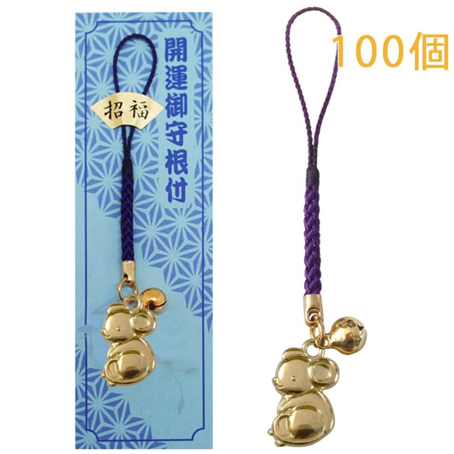 猫様／想田 和弘 | 集英社 ― SHUEISHA ― ねこ様