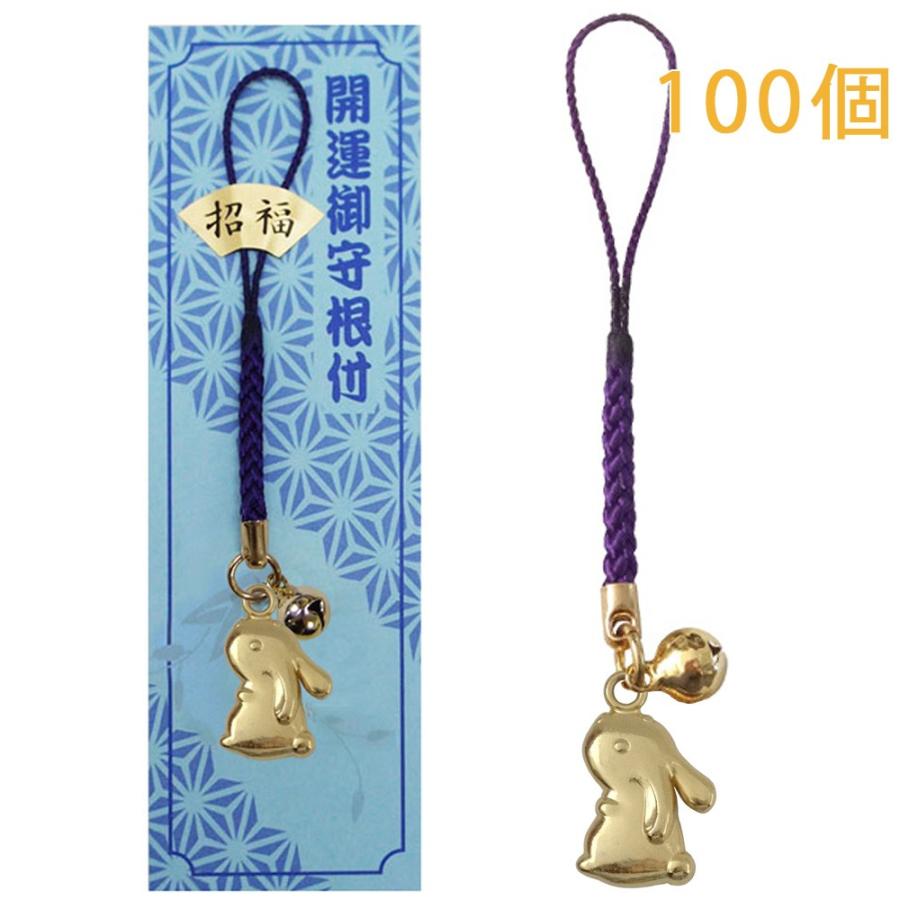 徳力本店 純金 干支カード 辰 たつ