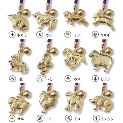 14点おまとめ　n20 馬のチャーム　ゴールド【50個】干支　縁起物 お守り 2026年 干支 午 うま 50個入 縁起物 ストラップ ゴールド 根付