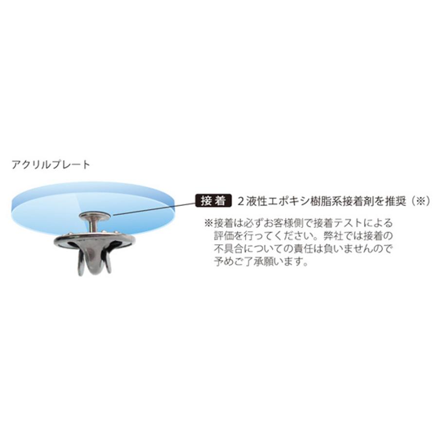 タックピン 蝶タック 貼り付けタイプ 針のみ φ4mm針皿 ゴールド 1000個入り 留め具 ピンバッジ金具 大王製作所_2