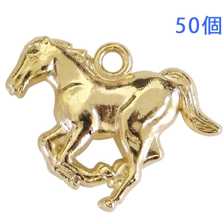 干支 午 うま お守り チャーム ゴールド 手作り ハンドメイド 日本製