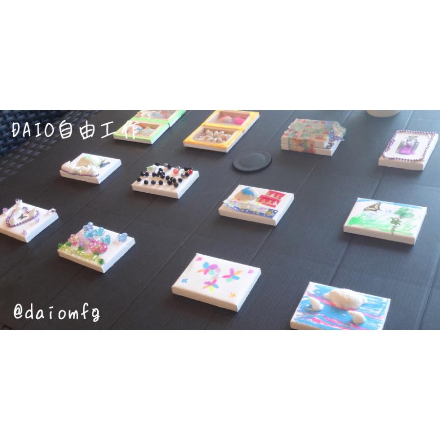 大王製作所 ミニキャンバス 50×70mm 無地 ミニチュア 絵画 UVプリント