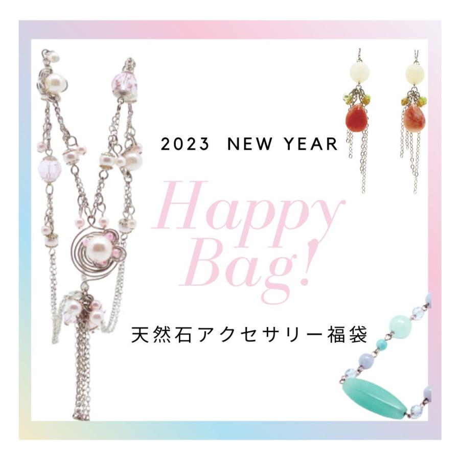 福袋 天然石アクセサリー 3点セット 500円福袋 天然石 アクセサリー 