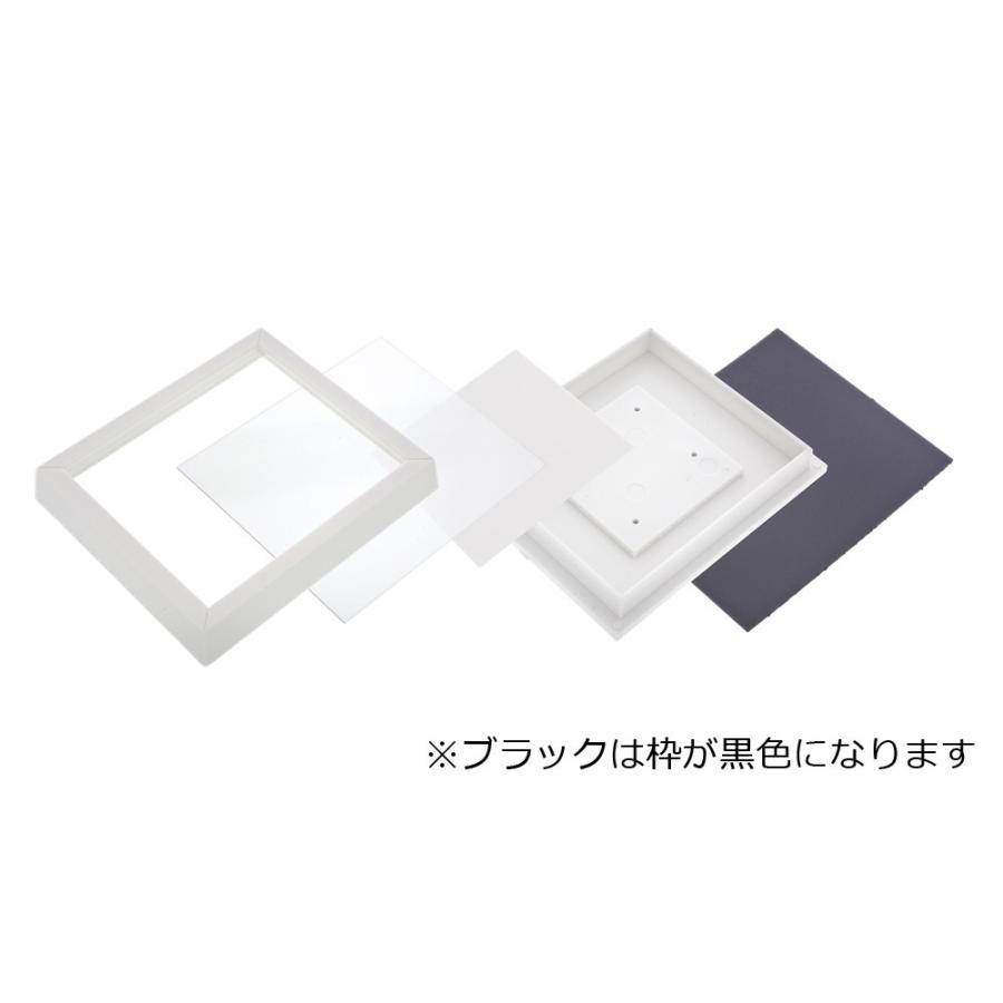 ミニ額縁 マグネットタイプ フレーム 50個入 無地 パーツ5点セット UVプリント対応 52×60×10mm 日本製 大王製作所の画像