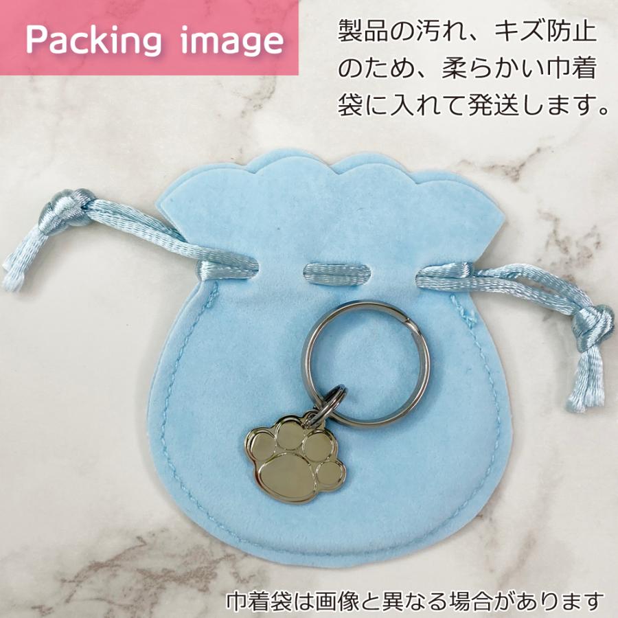 名前入り 迷子札 肉球型 小 オリジナル メタルプレート ペット 犬 猫 ネームタグ Id 首輪アクセサリー 名入れ オーダー Web Gift Mtz Pt1917 大王製作所yahoo店 通販 Yahoo ショッピング