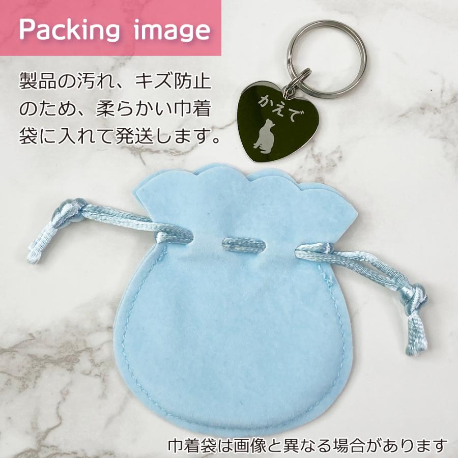 名前入り 迷子札 ハート型 オリジナル メタルプレート ペット 犬 猫 ネームタグ Id 首輪アクセサリー 名入れ オーダー Web Gift Mtz Pt2423 大王製作所yahoo店 通販 Yahoo ショッピング