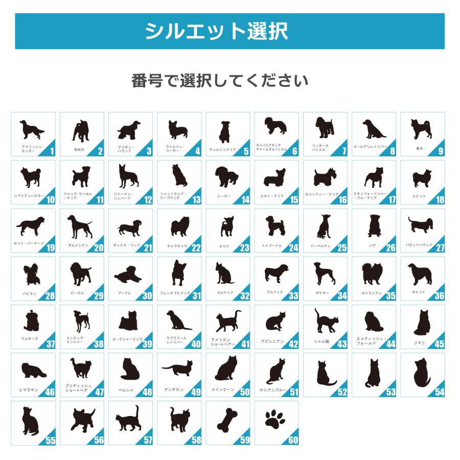 名前入り ペット ネームタグ ハート型 オーダー ペットタグ 迷子札 犬