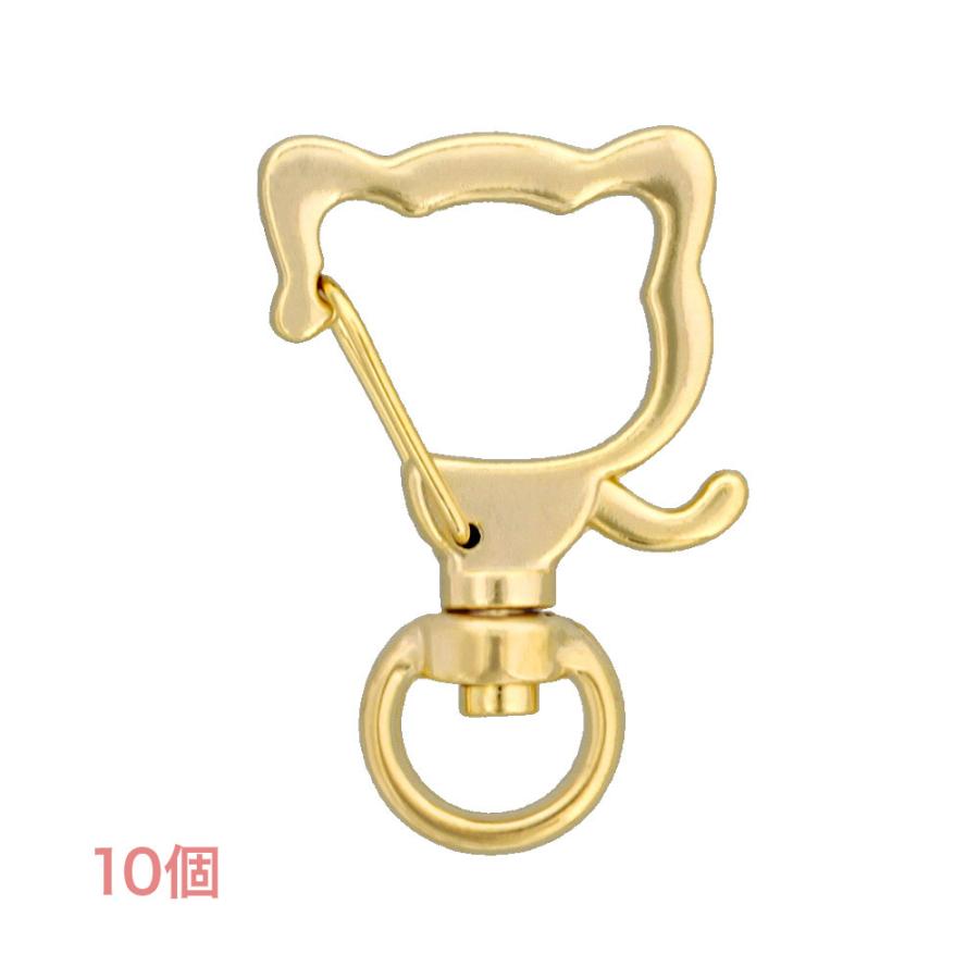 カラビナキーホルダー 10個入 チャームフック ナスカン アクセサリー