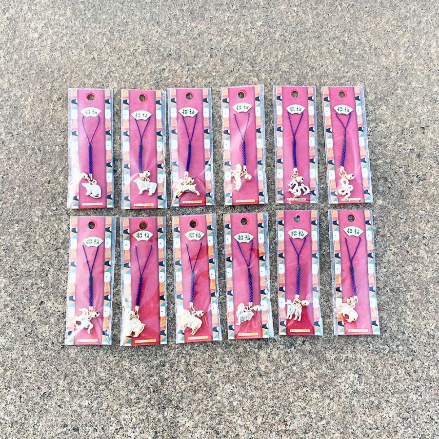 十二支 丑 うし お守り 根付紐 ストラップ 干支 日本製 金運アップ