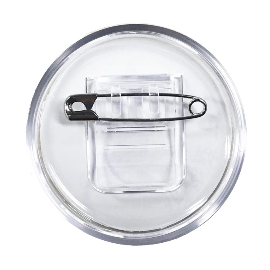 花粉症バッジ 花粉症マーク 小鳥シマエナガ柄 4種類入り 大王製作所 | ブランド登録なし | 05