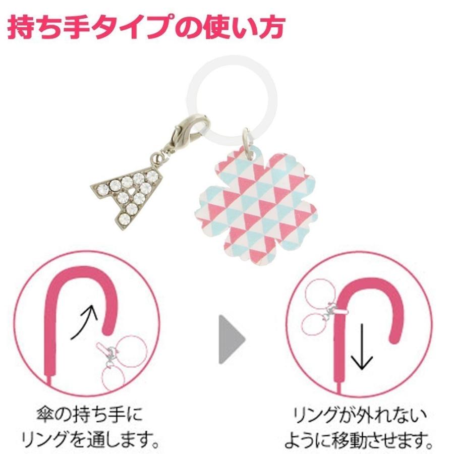 ツユ アンブレラチャーム Lua☔️🎈@オタクの最終形態 в X: „ツユグッズ購入希望 画像の