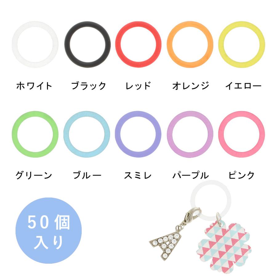 アンブレラマーカー 推しカラーで選ぶ シリコンリング 50個入 ボトルマーカー カラーリング 持ち手 ハンドメイド 【ブラック・レッド・スミレはネット限定販売】 | ブランド登録なし