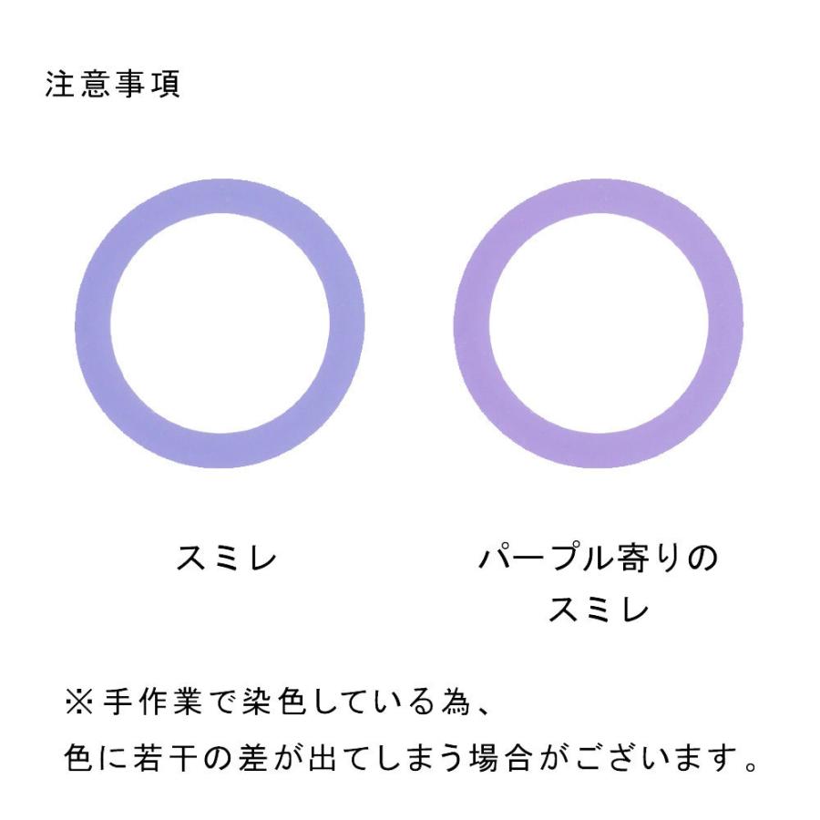 アンブレラマーカー 推しカラーで選ぶ シリコンリング 50個入 ボトルマーカー カラーリング 持ち手 ハンドメイド 【ブラック・レッド・スミレはネット限定販売】 | ブランド登録なし | 26
