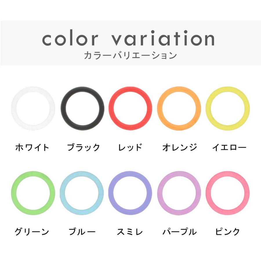アンブレラマーカー 推しカラーで選ぶ シリコンリング 50個入 ボトルマーカー カラーリング 持ち手 ハンドメイド 【ブラック・レッド・スミレはネット限定販売】 | ブランド登録なし | 27