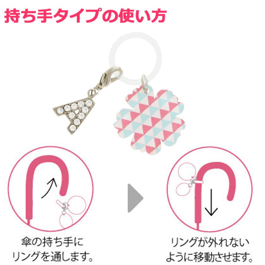 アンブレラマーカー 10色セット シリコンリング ペットボトルマーカー カラフルリング 持ち手タイプ 傘の目印 推しカラー アクセサリー【ネット限定販売】 | ブランド登録なし | 12