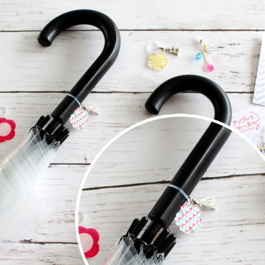 アンブレラマーカー 10色セット シリコンリング ペットボトルマーカー カラフルリング 持ち手タイプ 傘の目印 推しカラー アクセサリー【ネット限定販売】 | ブランド登録なし | 13