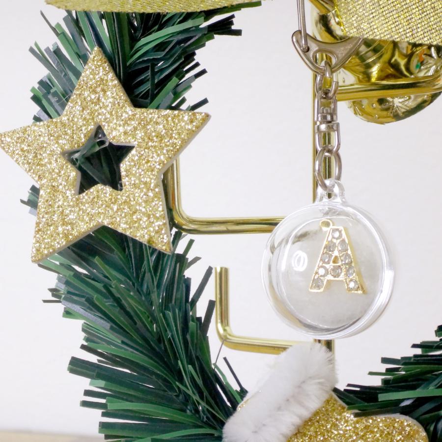 ハメパチ ボール型 キーホルダー 丸い ミニ ハンドメイド クリスマス