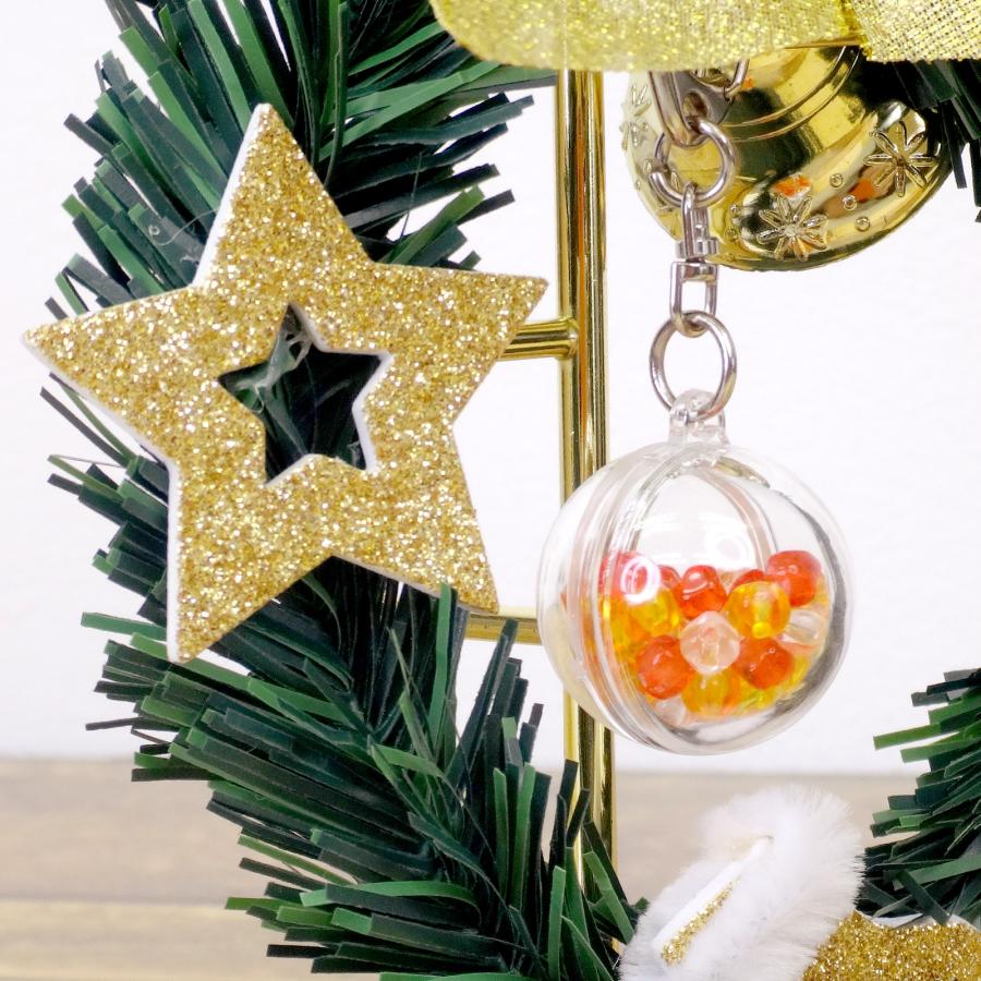 ハメパチ ボール型 キーホルダー 丸い ミニ ハンドメイド クリスマス