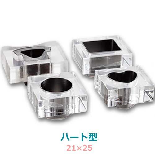 ハメパチ ドーム 加工用機材 専用カッター Ｋカッター用ブレード ハート型 21×25mm 大王製作所
