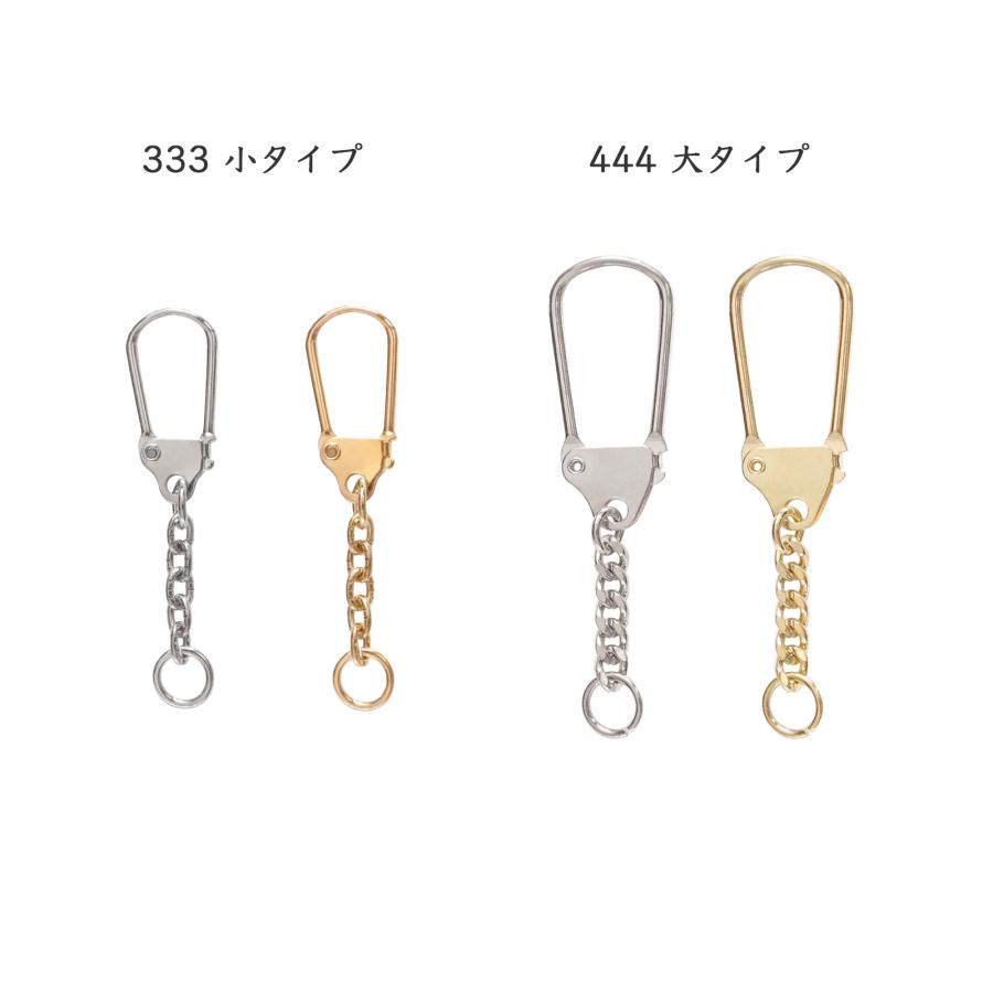 馬蹄キーホルダー バテイ 馬蹄型 大 キーチェーン 50個入 全長60mm ゴールド 444 馬蹄 キーホルダー 馬 大王製作所 :  大王製作所Yahoo店 - 通販 - Yahoo!ショッピング