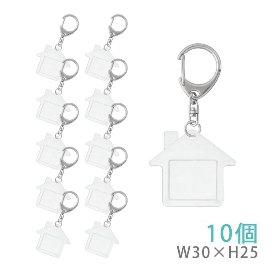 ハメパチ キーホルダー 子供写真 フォトイン 日本製 ワンタッチ