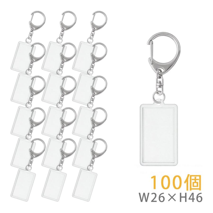 ハメパチ フォトキーホルダー 手作り ハンドメイド 長方形 KK45