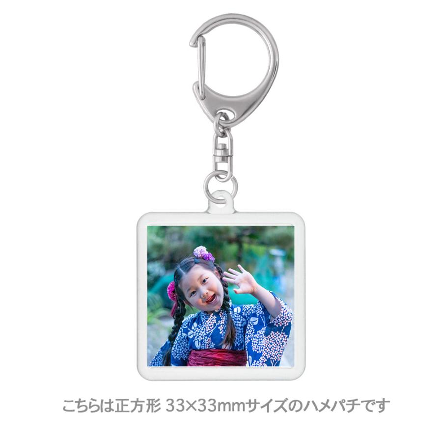 フォトキーホルダー Amazon.co.jp: ティーシーピー ミッフィー もふもふフォト