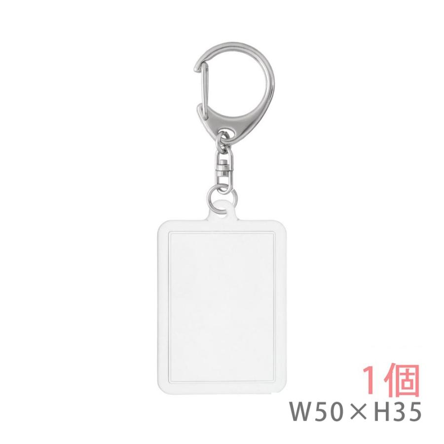 【新品・未使用】ハメパチキーホルダーパーツセット 249個 hm0041.jpg?fitin=357:357